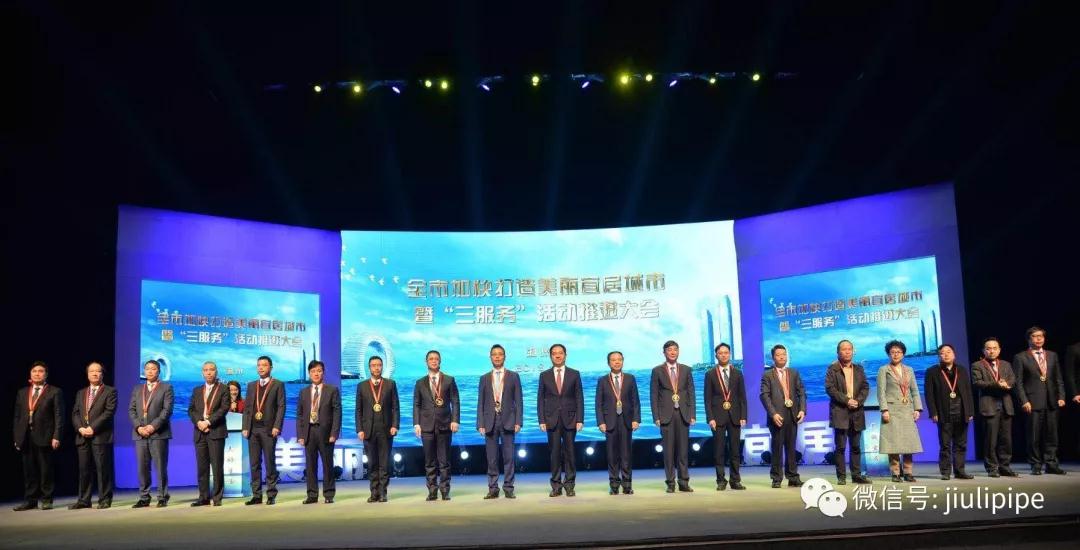 赢咖娱乐(中国)官方网站
