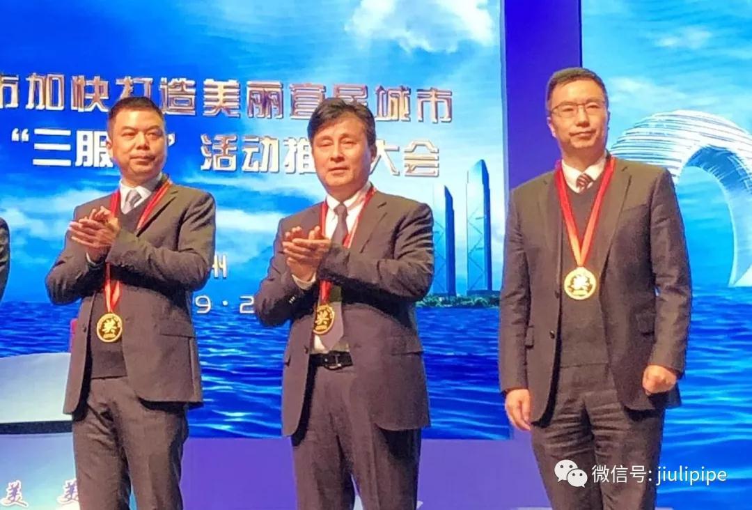 赢咖娱乐(中国)官方网站