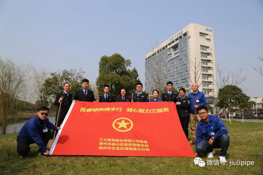 赢咖娱乐(中国)官方网站