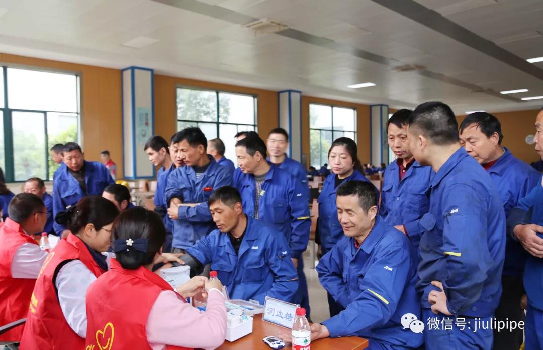 赢咖娱乐(中国)官方网站