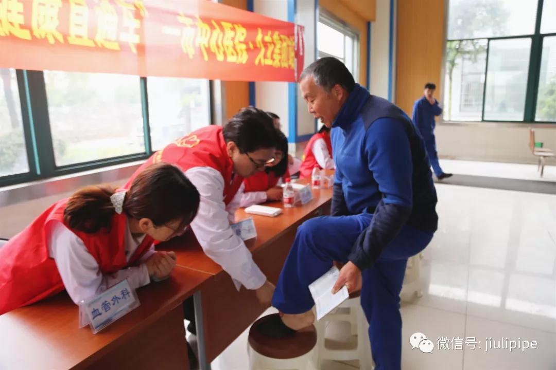 赢咖娱乐(中国)官方网站