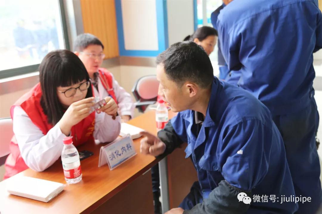 赢咖娱乐(中国)官方网站