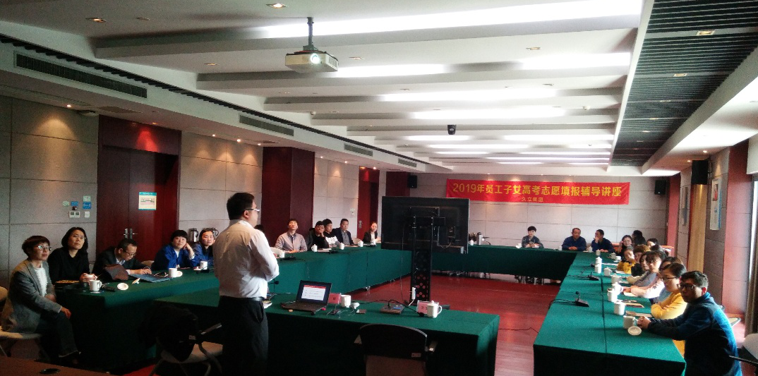 赢咖娱乐(中国)官方网站