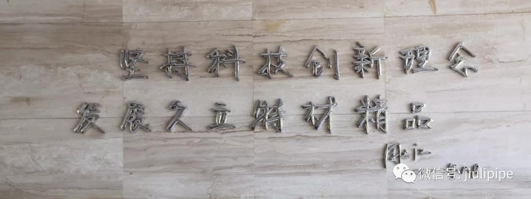 赢咖娱乐(中国)官方网站