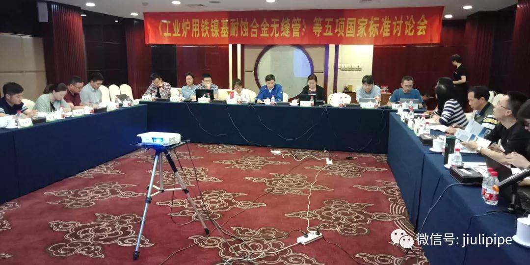 赢咖娱乐(中国)官方网站