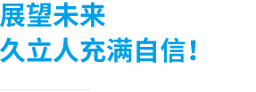 赢咖娱乐(中国)官方网站