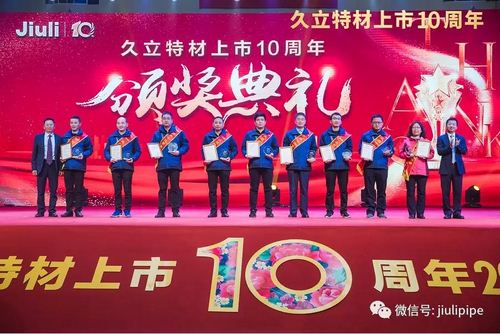 赢咖娱乐(中国)官方网站