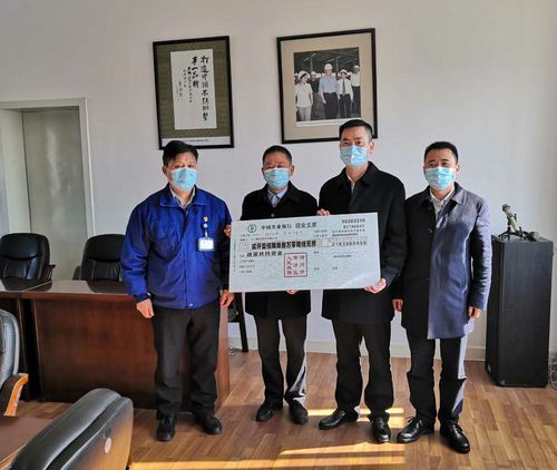 赢咖娱乐(中国)官方网站