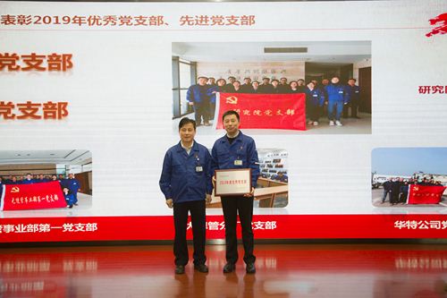 赢咖娱乐(中国)官方网站