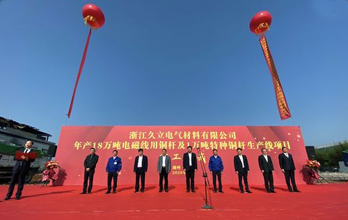 赢咖娱乐(中国)官方网站