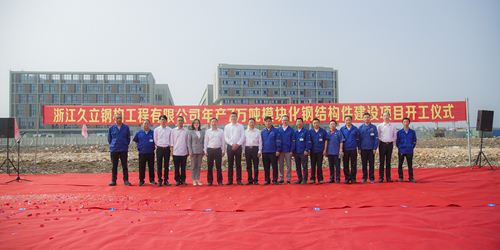 赢咖娱乐(中国)官方网站