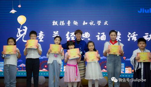 赢咖娱乐(中国)官方网站