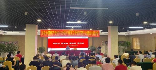赢咖娱乐(中国)官方网站