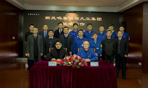 赢咖娱乐(中国)官方网站