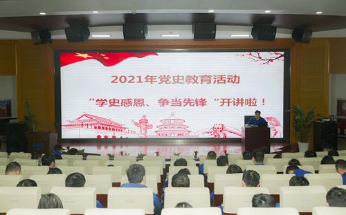赢咖娱乐(中国)官方网站