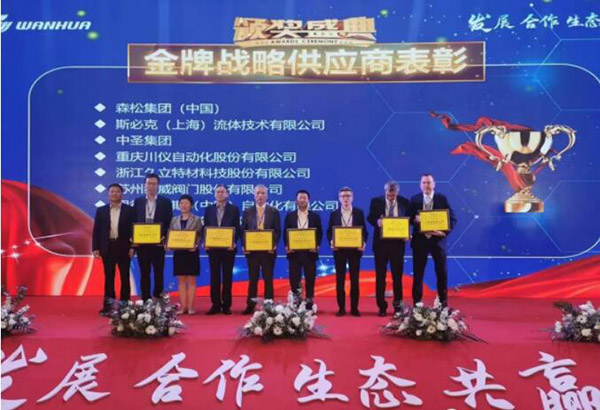 赢咖娱乐(中国)官方网站