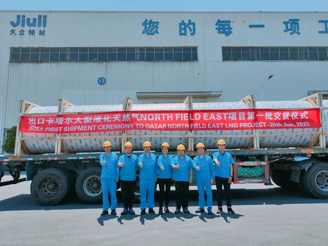 赢咖娱乐(中国)官方网站