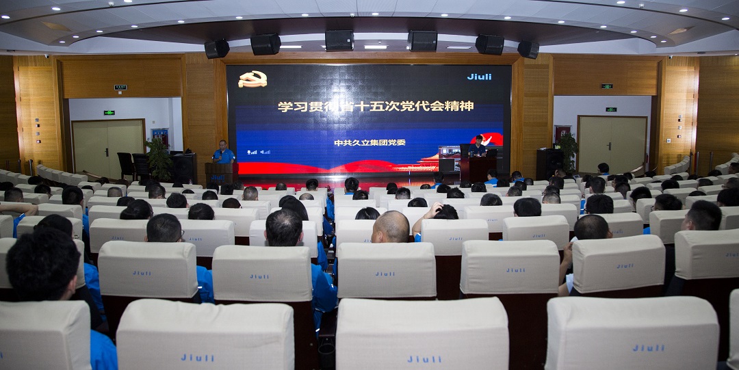 赢咖娱乐(中国)官方网站
