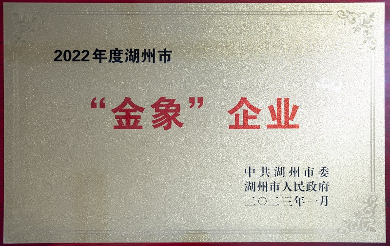 赢咖娱乐(中国)官方网站