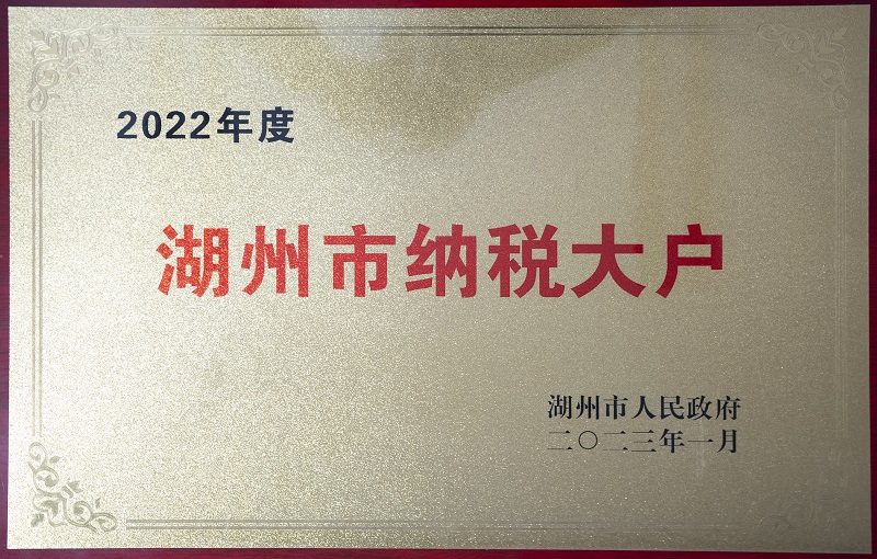 赢咖娱乐(中国)官方网站