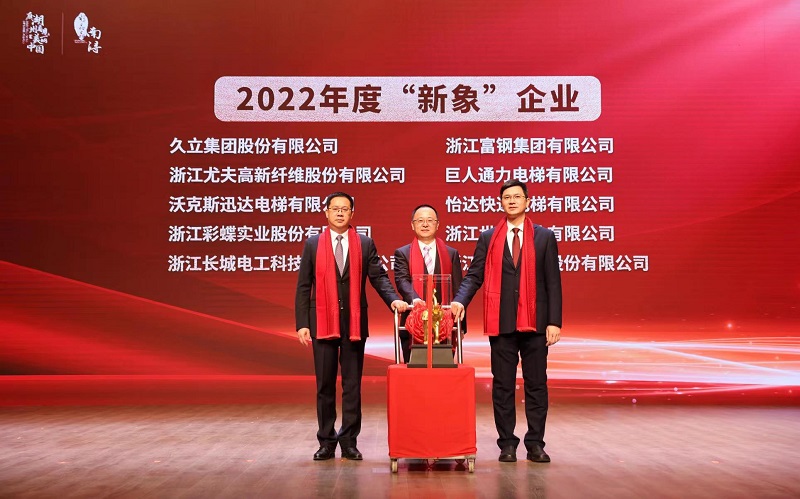 赢咖娱乐(中国)官方网站