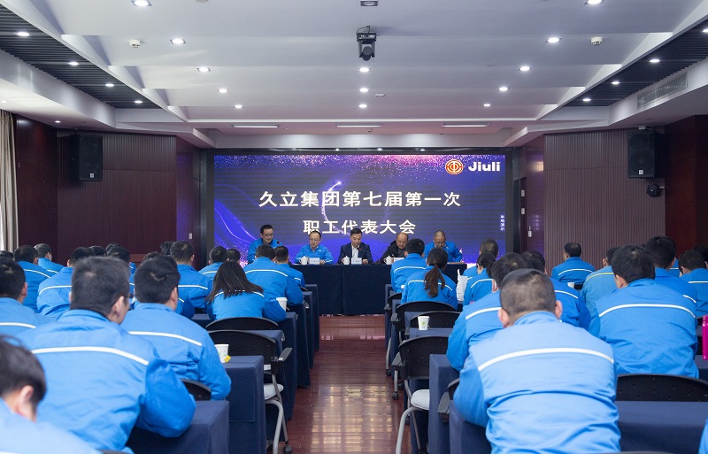赢咖娱乐(中国)官方网站