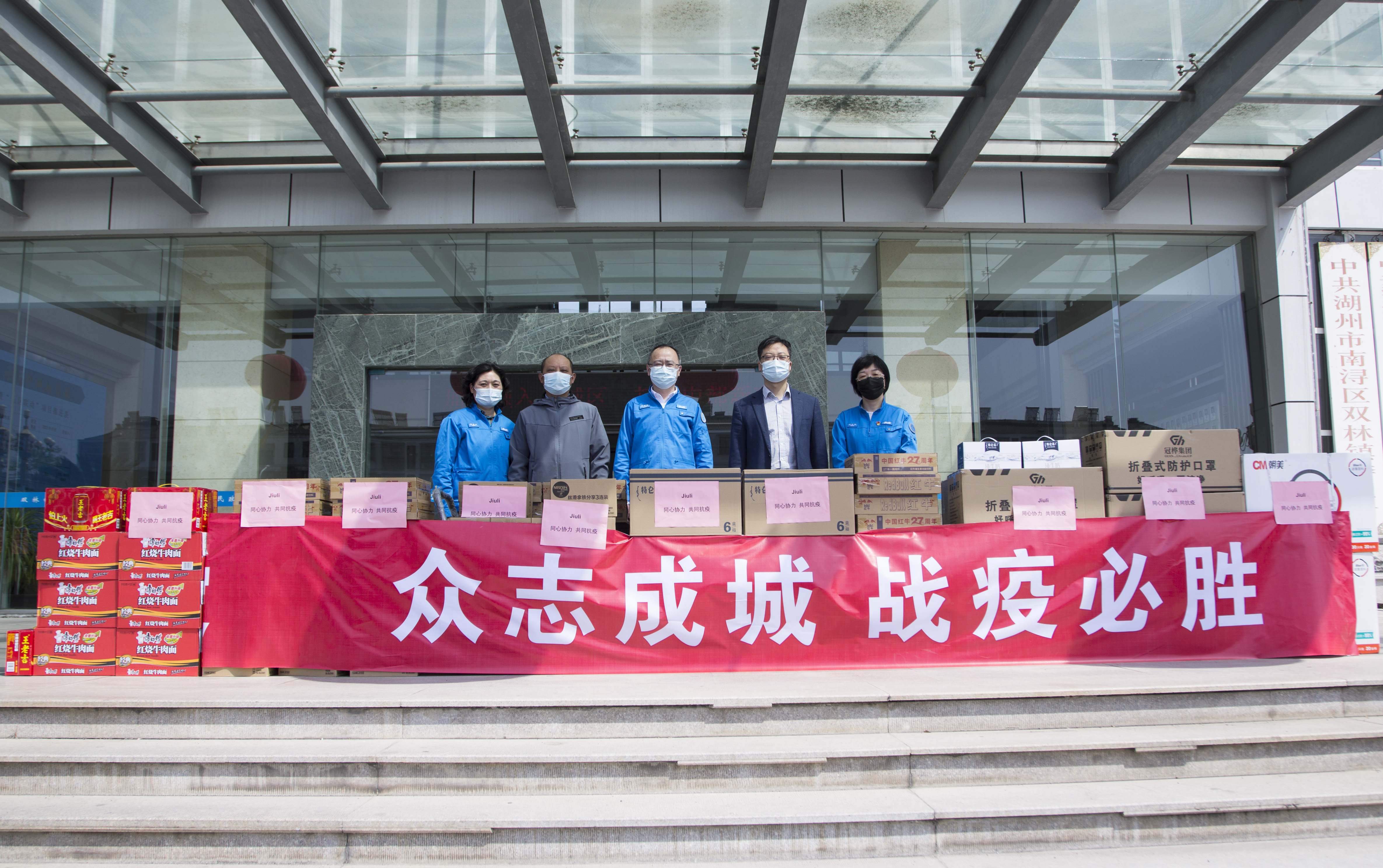 赢咖娱乐(中国)官方网站