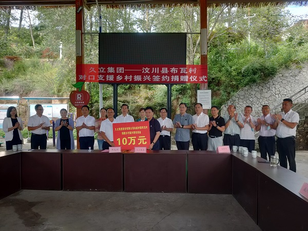 赢咖娱乐(中国)官方网站