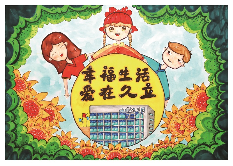 赢咖娱乐(中国)官方网站