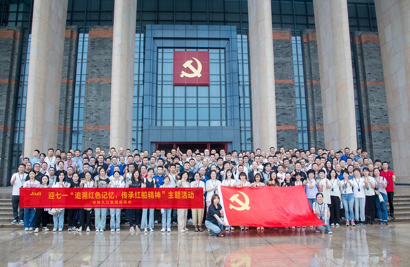 赢咖娱乐(中国)官方网站