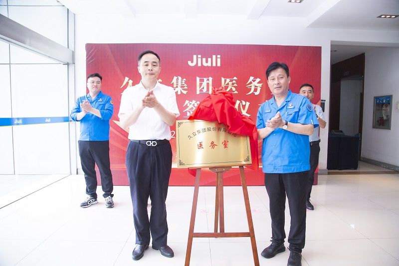 赢咖娱乐(中国)官方网站
