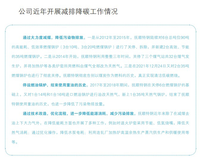 赢咖娱乐(中国)官方网站