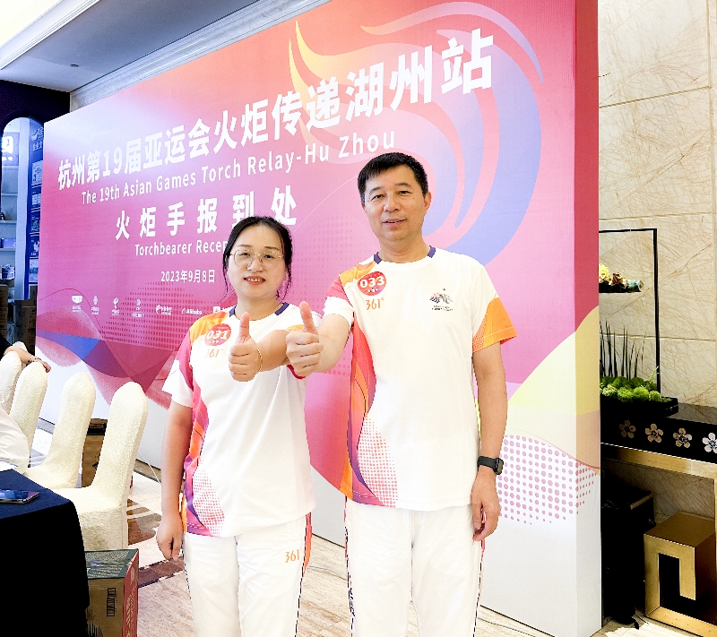 赢咖娱乐(中国)官方网站