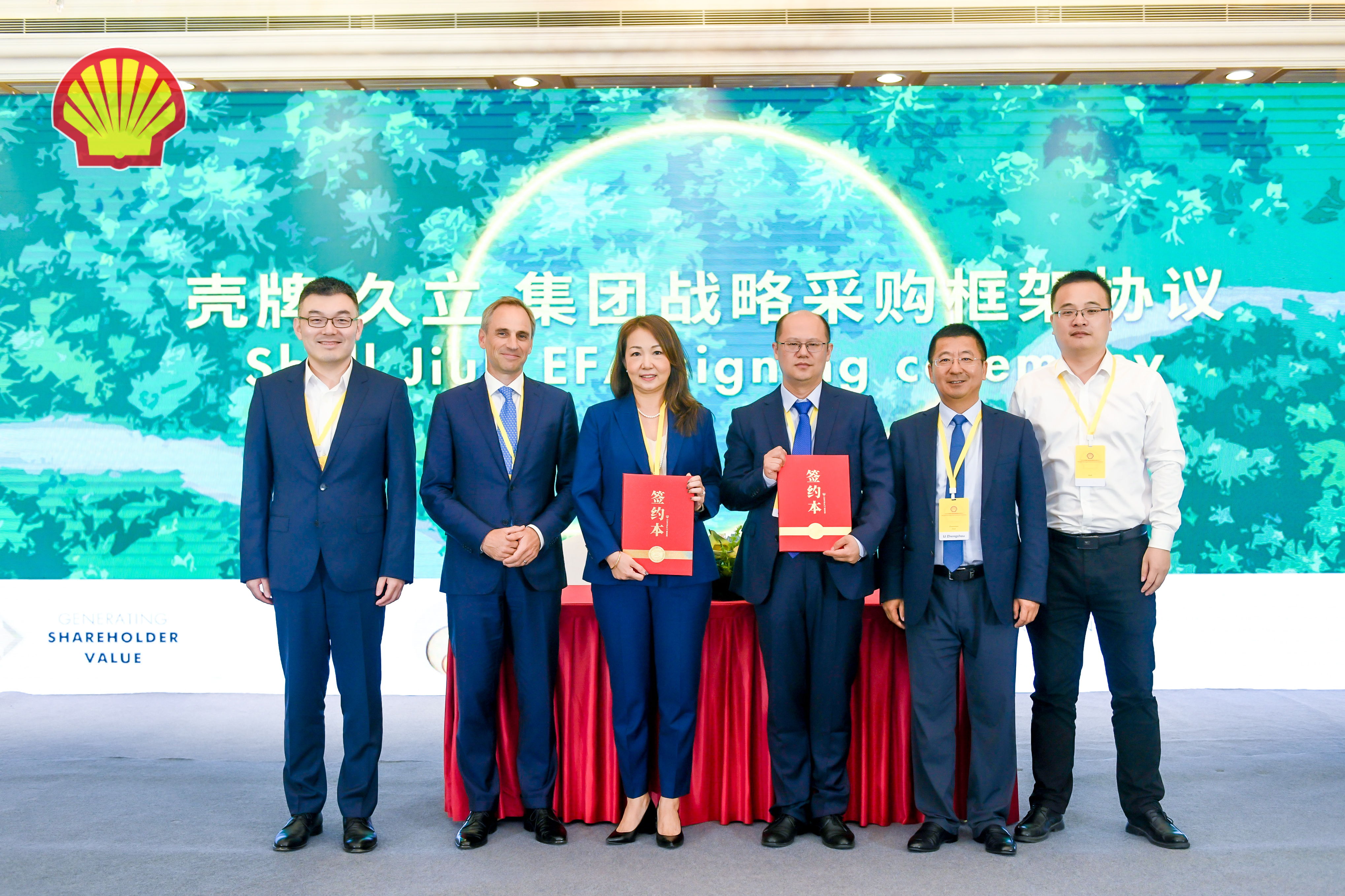 赢咖娱乐(中国)官方网站