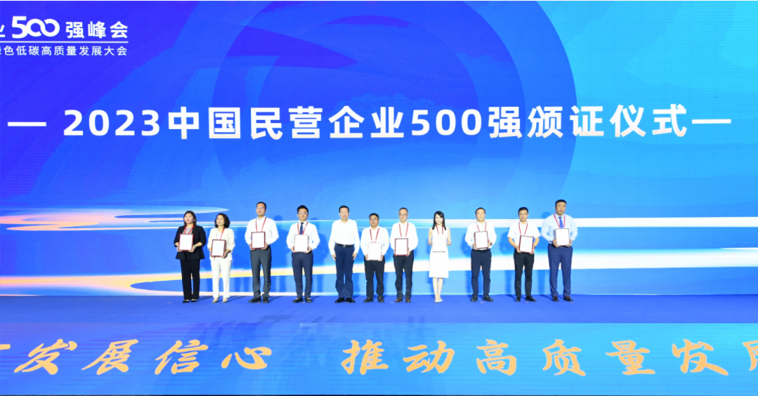 赢咖娱乐(中国)官方网站