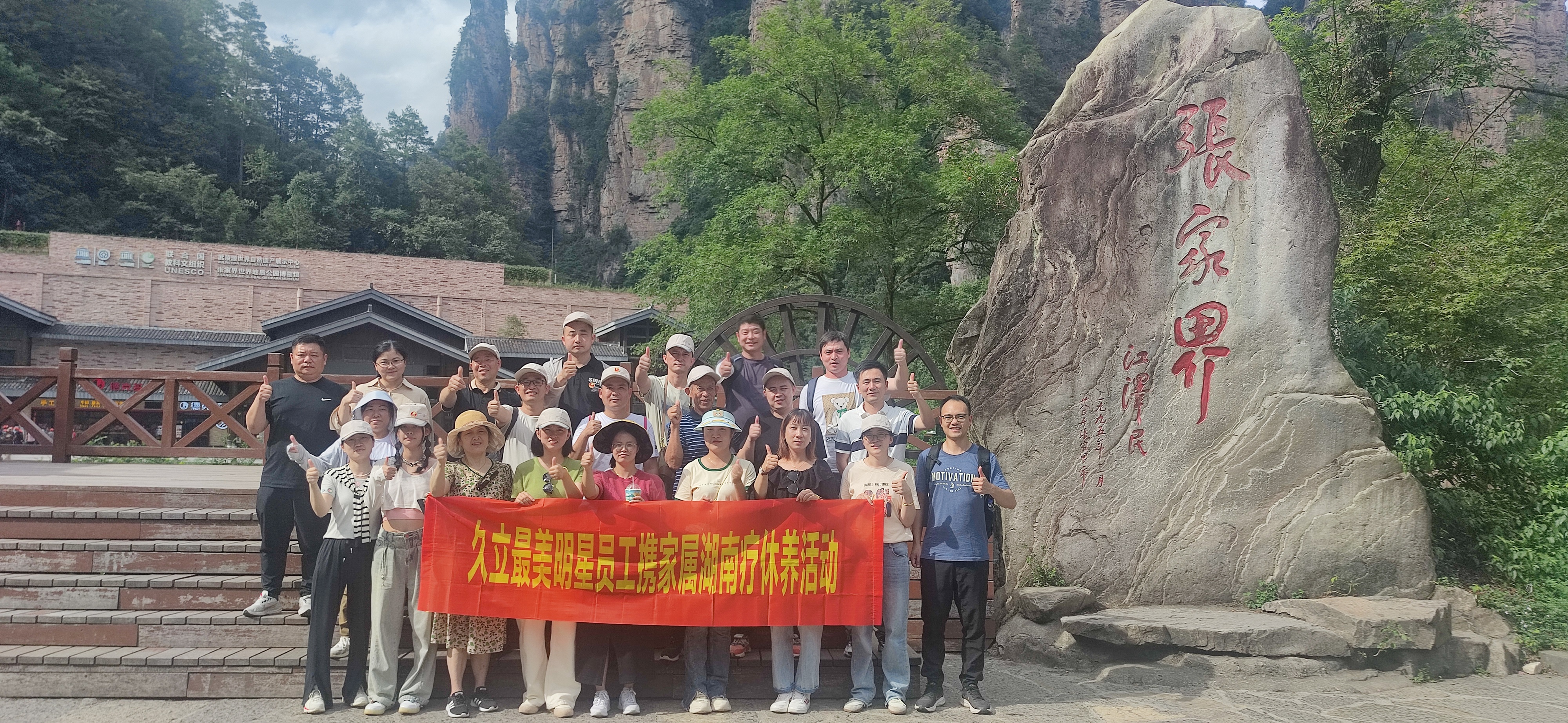 赢咖娱乐(中国)官方网站