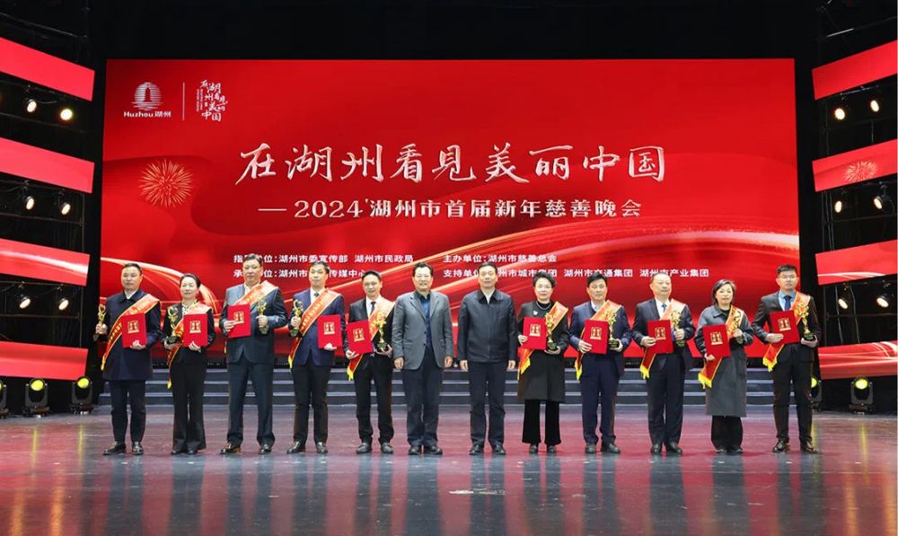 赢咖娱乐(中国)官方网站