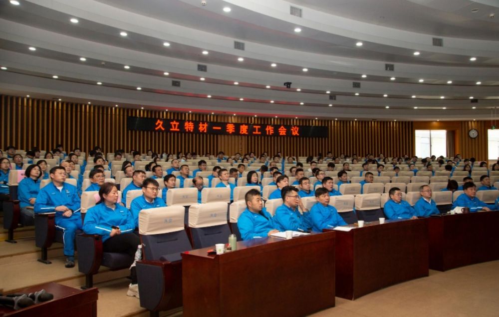 赢咖娱乐(中国)官方网站