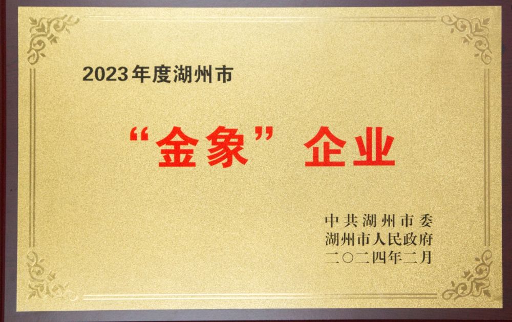 赢咖娱乐(中国)官方网站