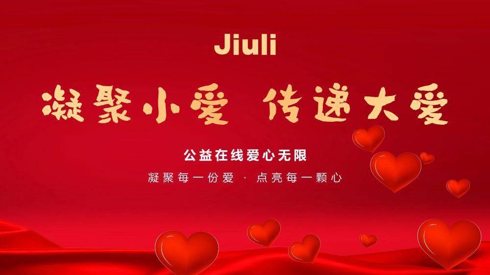 赢咖娱乐(中国)官方网站