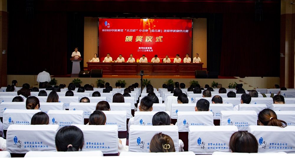 赢咖娱乐(中国)官方网站