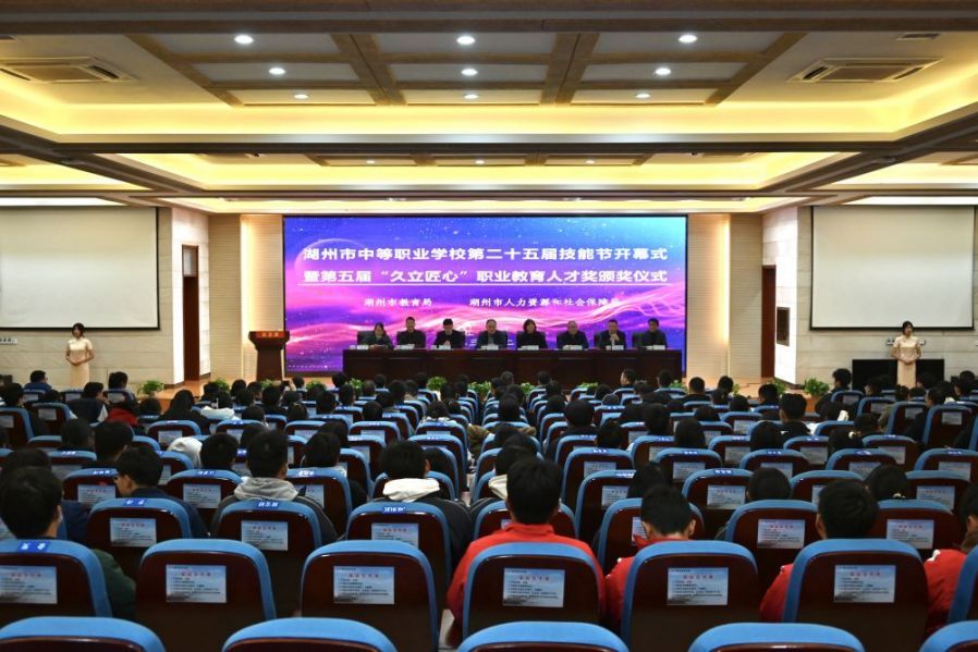 赢咖娱乐(中国)官方网站