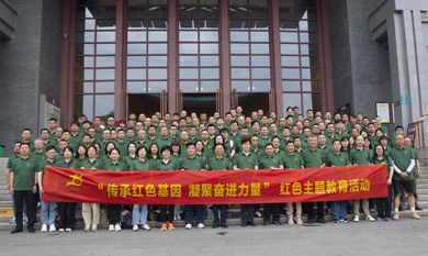 赢咖娱乐(中国)官方网站