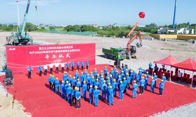 赢咖娱乐(中国)官方网站