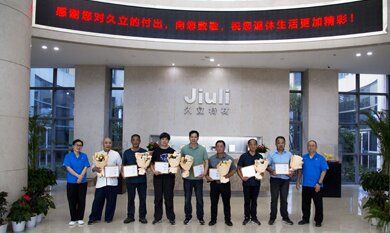 赢咖娱乐(中国)官方网站