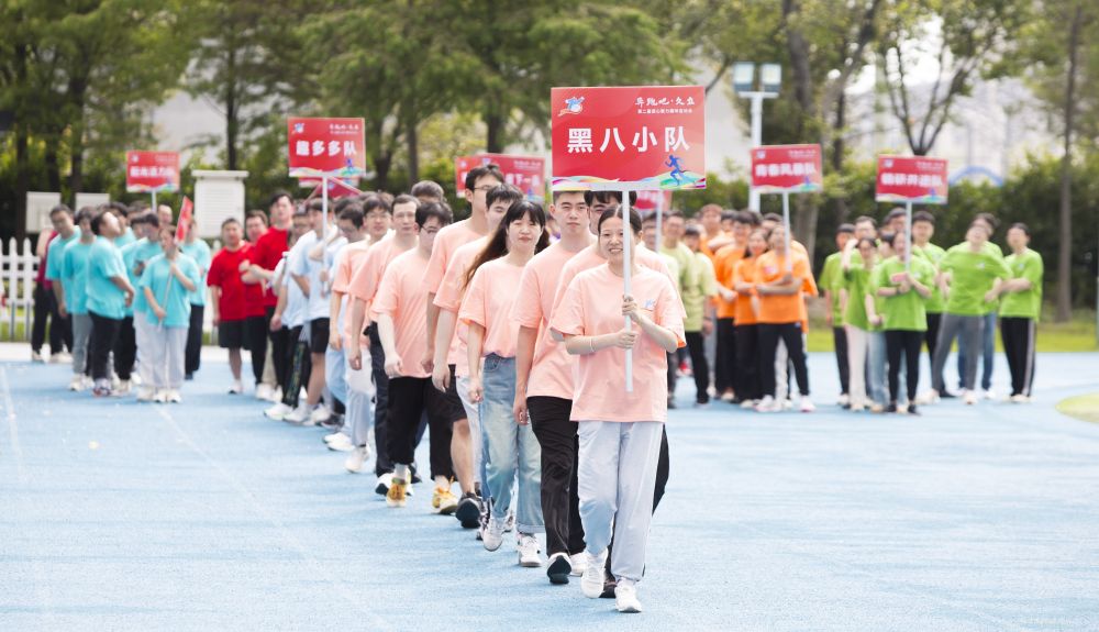 赢咖娱乐(中国)官方网站