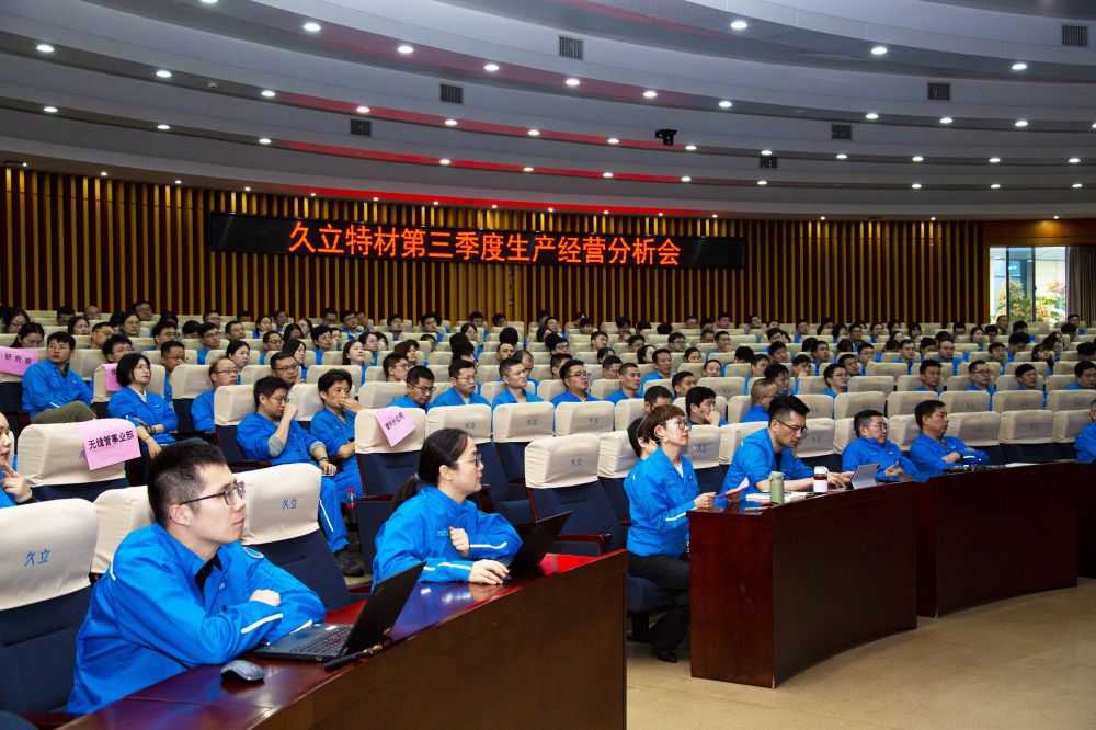 赢咖娱乐(中国)官方网站