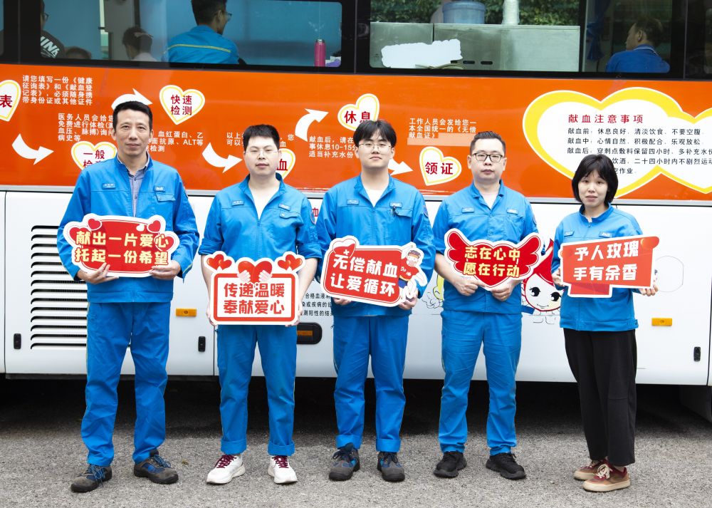 赢咖娱乐(中国)官方网站