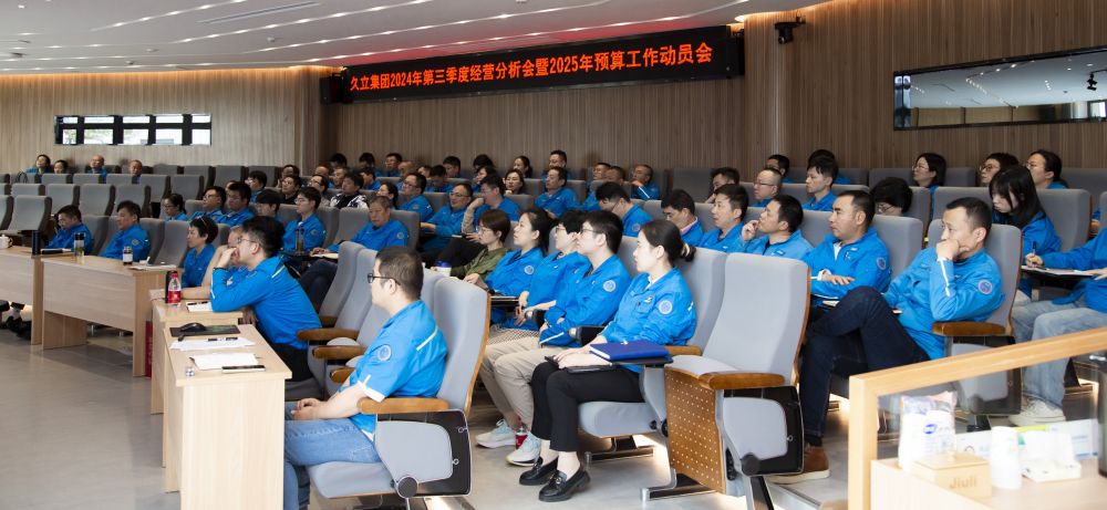 赢咖娱乐(中国)官方网站