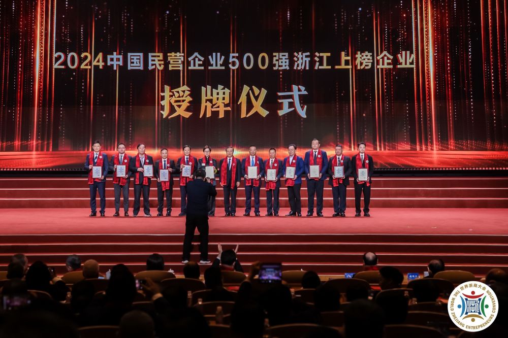 赢咖娱乐(中国)官方网站